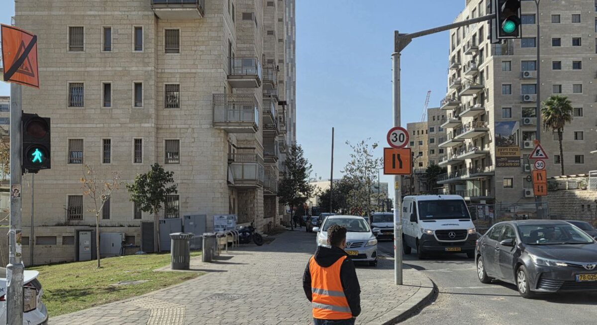 צילום: ח.פ. חרדים ירושלים