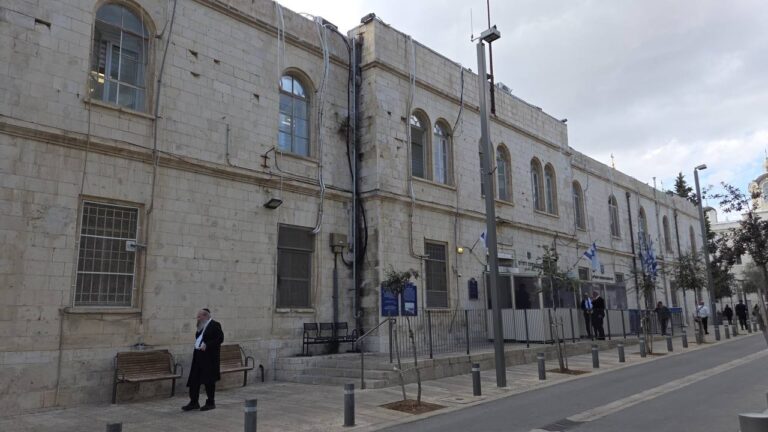 צילום: ח.פ. חרדים ירושלים