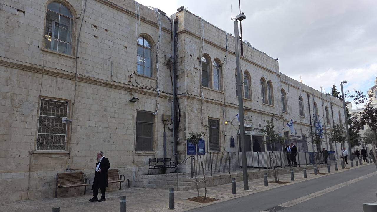 צילום: ח.פ. חרדים ירושלים